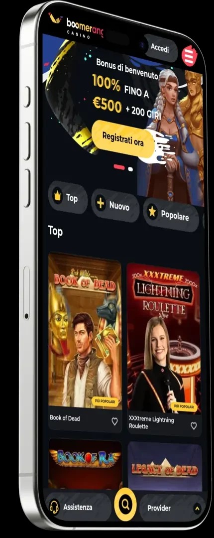 app 1
